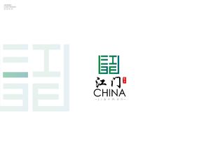 江门品牌策划公司哪家好(江门品牌策划公司排名)