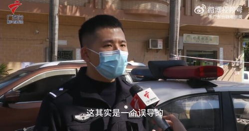 儿童失踪应立即报警 姐弟走失父母寻找10小时后才报警