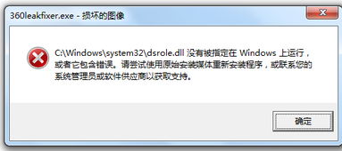 那个大哥大姐，谁给介绍一下华为的中央研发部主要做什么的，谢谢了？