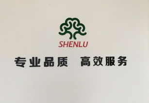 三合一纸塑复合袋黄页 公司名录 三合一纸塑复合袋供应商 制造商 生产厂家 八方资源网 