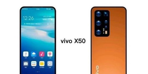 vivo X50渲染图曝光 挖孔屏 后置六摄