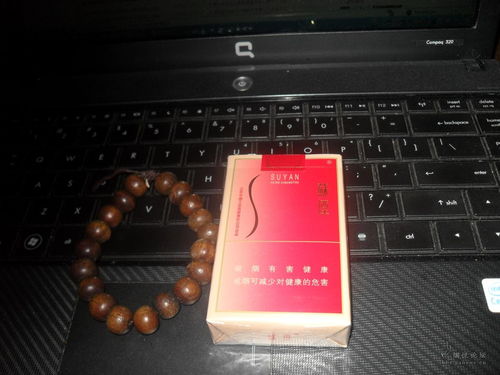 苏烟软金砂，领略中国烟草文化的独特韵味与直销优势 - 3 - 635香烟网