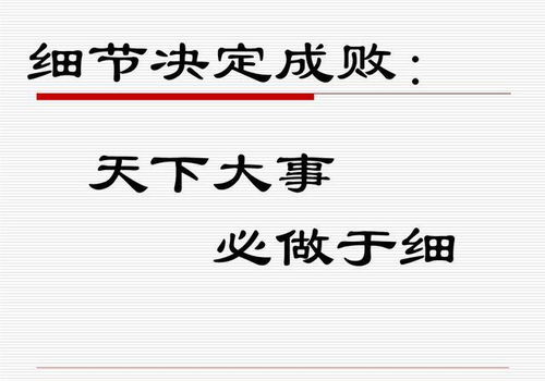 鬼谷子 人到中年一事无成 背会5句话,越过越顺,越混越好