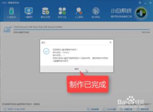 win10开游戏蓝屏怎么办啊