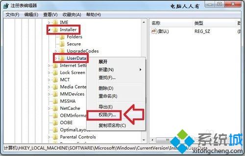 win10安装旧版本office