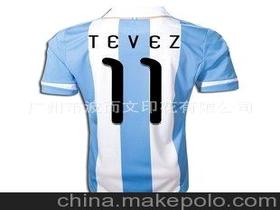 阿根廷足球服价格 阿根廷足球服批发 阿根廷足球服厂家 