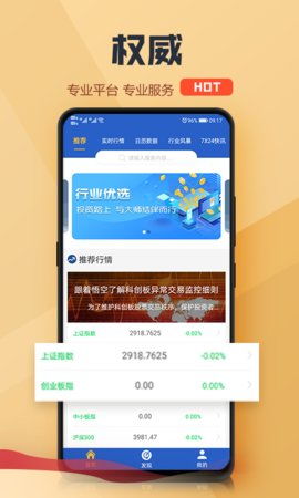 中国比特币app怎么下载，比特币钱包下载指南及使用技巧