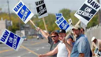 美国汽车工人罢工升级对局势有何影响？