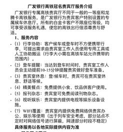 JN江南体育官方app下载_年底双12惠民购车季，首付1元全新QQ冰淇淋开回家