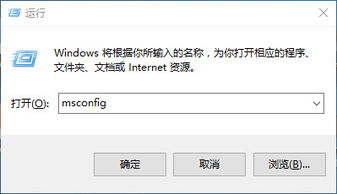 win10怎么优化