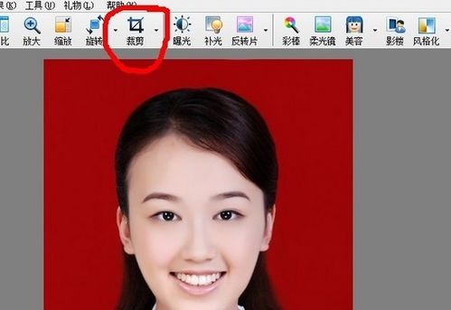 光影魔术手中更改证件照颜色的详细流程介绍