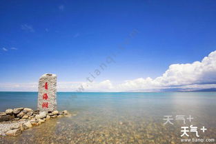 十一去青海湖会冷吗 青海湖十一温度