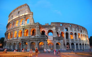 罗马七天旅游团价格