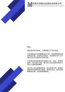 渭南品牌策划公司哪家好(渭南品牌策划公司排名)