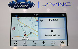 体验福特SYNC 3 一盘大棋