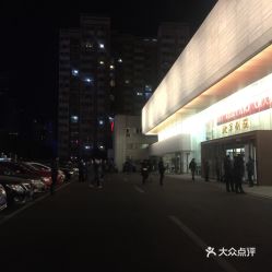 合肥包河凤凰剧院停车收费吗(合肥包河哪个小区免费停车场)