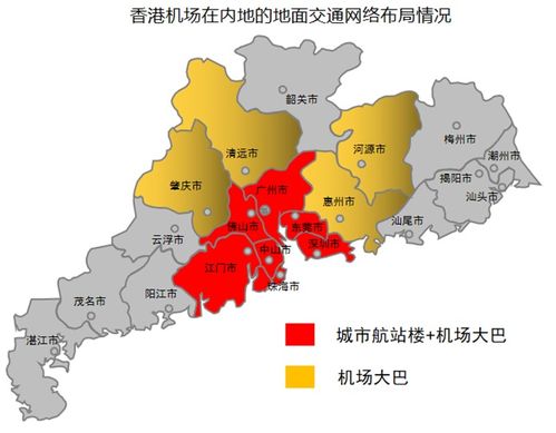 香港派发50万张免费机票,内地能学吗 旅讯八点正