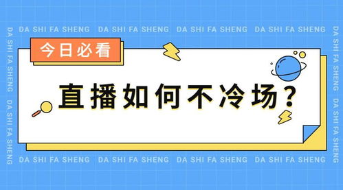 内容创作新技巧：如何巧妙避免查重