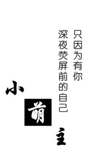 冰雨恋爱破解话术安卓版下载 冰雨6000恋爱话术APP手机版v0.0.43 免费版 腾牛安卓网 