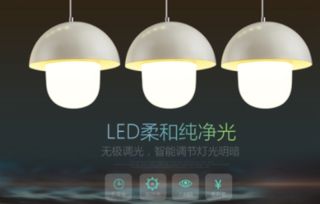 led灯具批发好做,LED灯好做吗