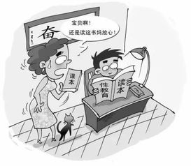 高校如何学术不端行为 为什么高校学术不端行为会屡禁不止？