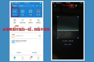用pos机怎么收款支付宝,pos机能扫支付宝微信二维码收付款