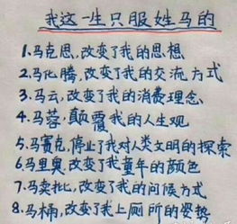 单凭这背影,脸蛋已经无关紧要了 