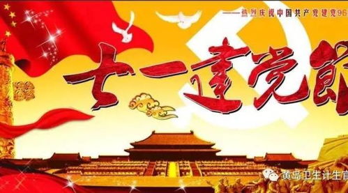 虎年公司新年寄语励志短句  2022年虎年四个字新年祝福语？