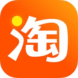 淘宝下载安装2022正版免费下载