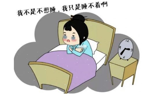 经常失眠不用太焦虑,这7个小妙招让你提升睡眠质量