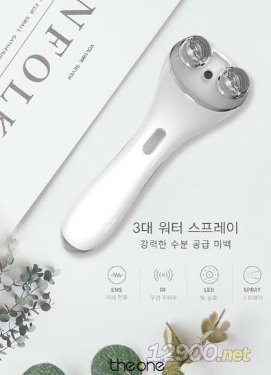 产品图片简介 韩国高端家用手持注氧仪 