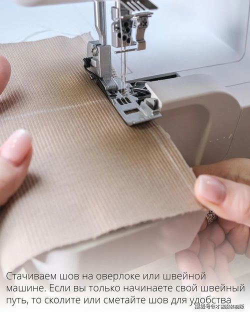 螺纹袖口制作缝纫方法