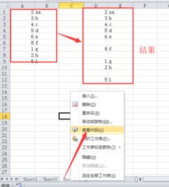 求通信达公式 能做到 9.25分 竞价出来那个量比吗