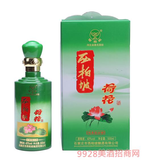 西柏坡荷花酒多少钱图片