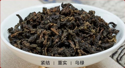 乌龙茶保质期有多久