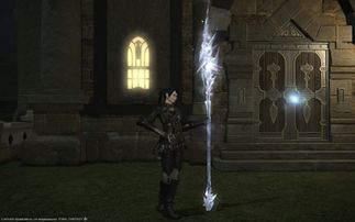 Ff14龙骑武器外观 搜狗图片搜索