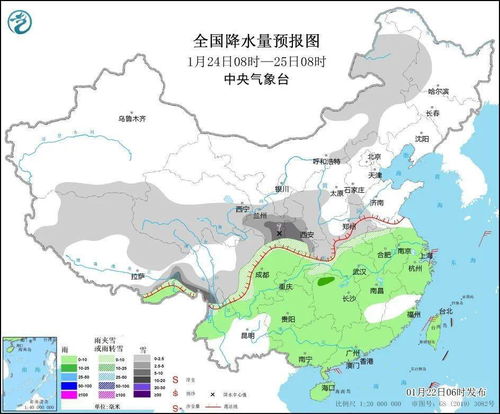 20223月22日到2022年1月1日有多少天