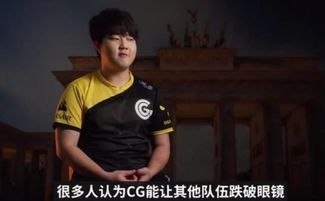 edg所有的梗(edg dyu)