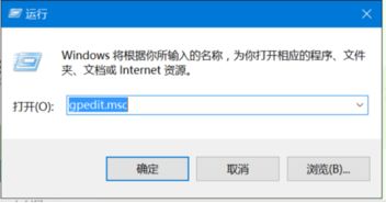 win10安装amd显卡驱动开不了机