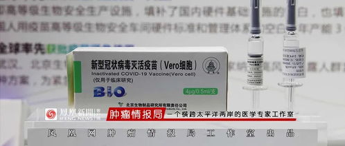 深圳打狗疫苗多少钱