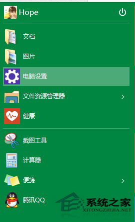 win10自带播放器如何窗口化