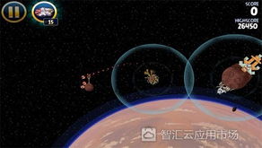 为什么一些星球有引力，引力是如何产生的