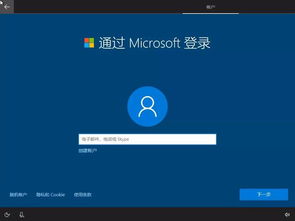 win10如何装jave