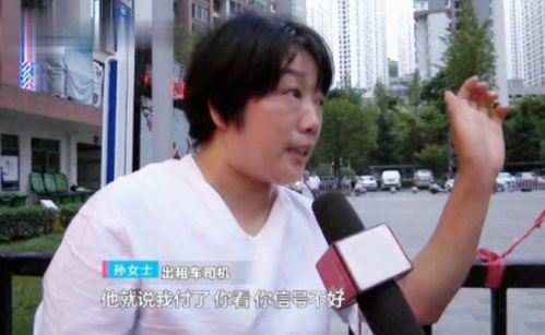 贵阳4名乘客坐车逃单,女司机小区贴照片等12小时,网友 做得好