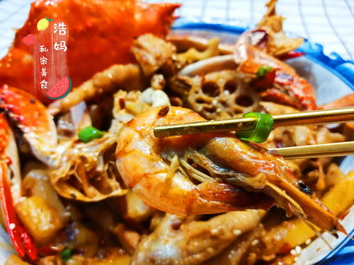 2个螃蟹10只虾配上鸡爪和鸡翅,一锅海鲜鸡肉乱炖,起名蟹肉煲