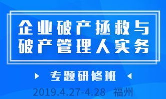 红利群免税方案全解析，简易操作助您轻松享受税收优惠 - 2 - AH香烟货源网