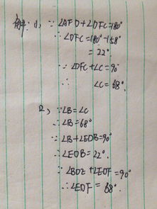 158***0363中间4个数字是什么