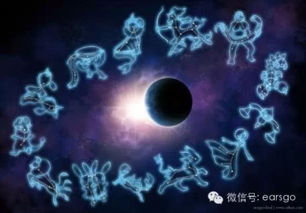 微 趣闻 上帝在创造十二星座时都干了什么 神贴切哦