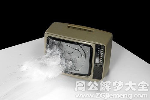 梦见电视机爆炸是什么意思 梦到电视机爆炸好不好 大鱼解梦网 