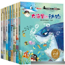 小学一二年级的阅读量标准 100 200万字 你的孩子达标了么